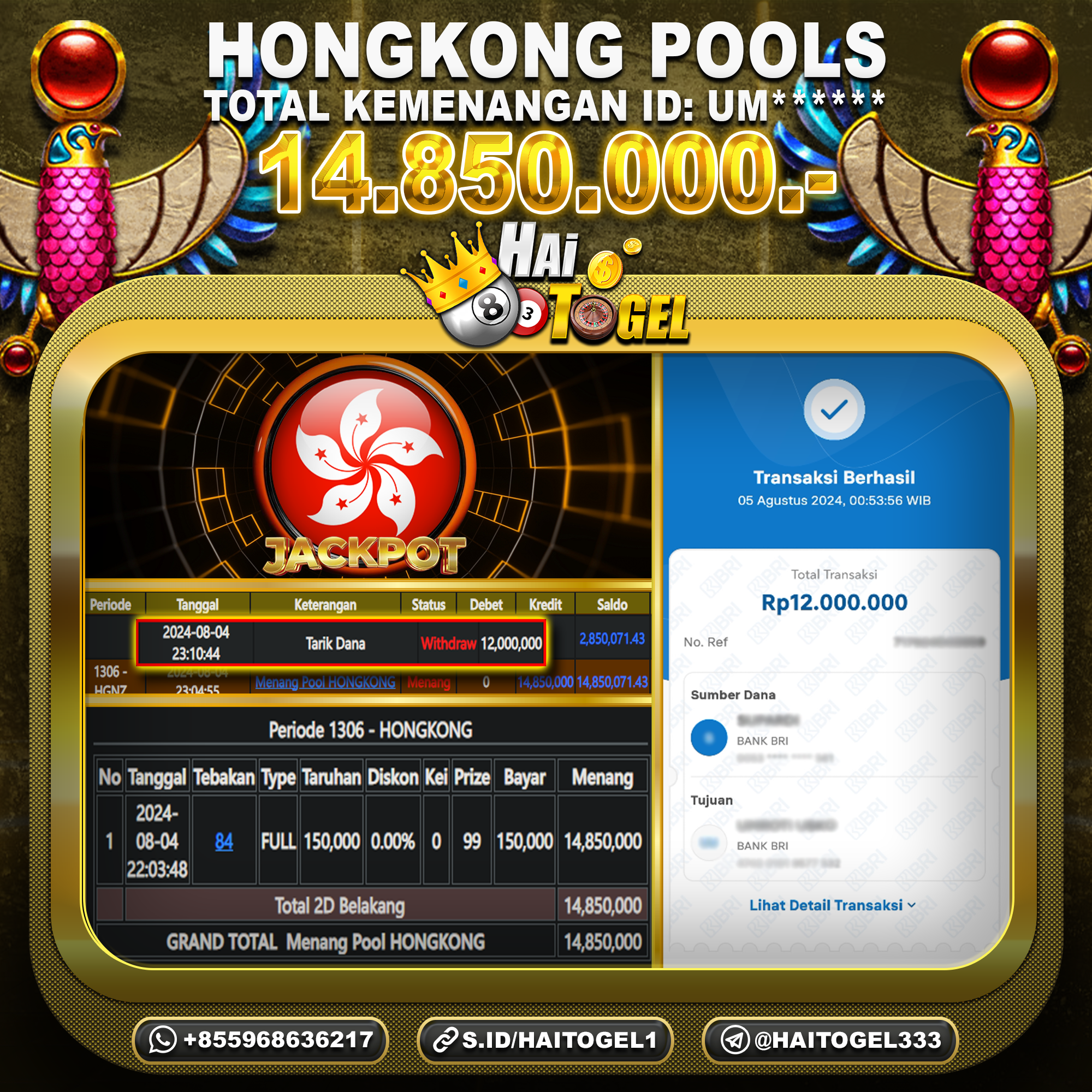 You are currently viewing PEMBAYARAN JACKPOT BUKTI HAITOGEL HONGKONG : SEBESAR : RP. 14.850.000